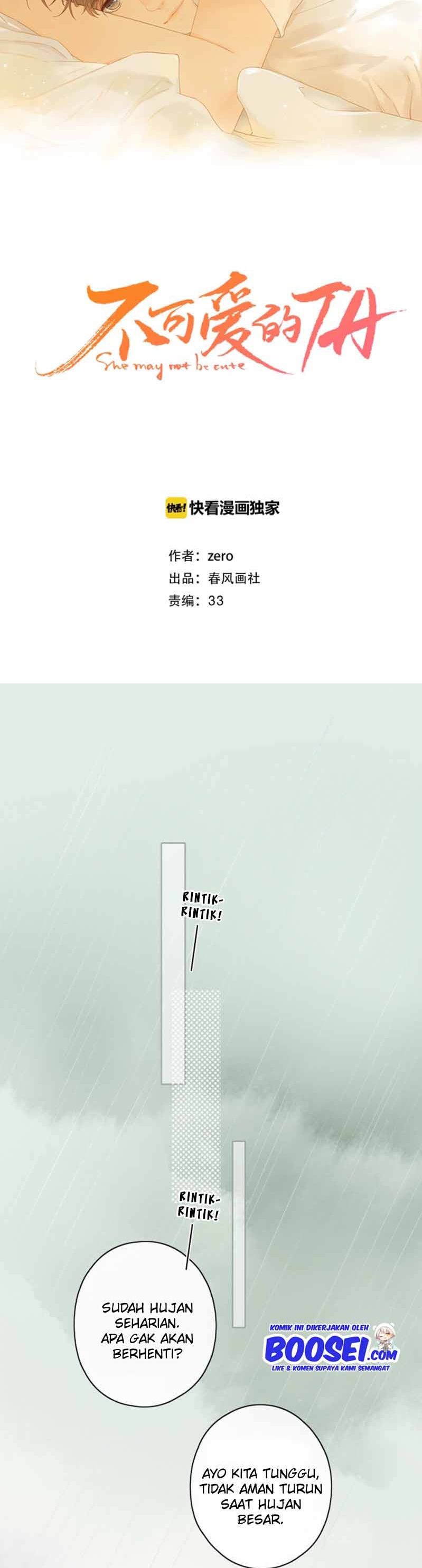 She May Not Be Cute Chapter 53 Gambar 6